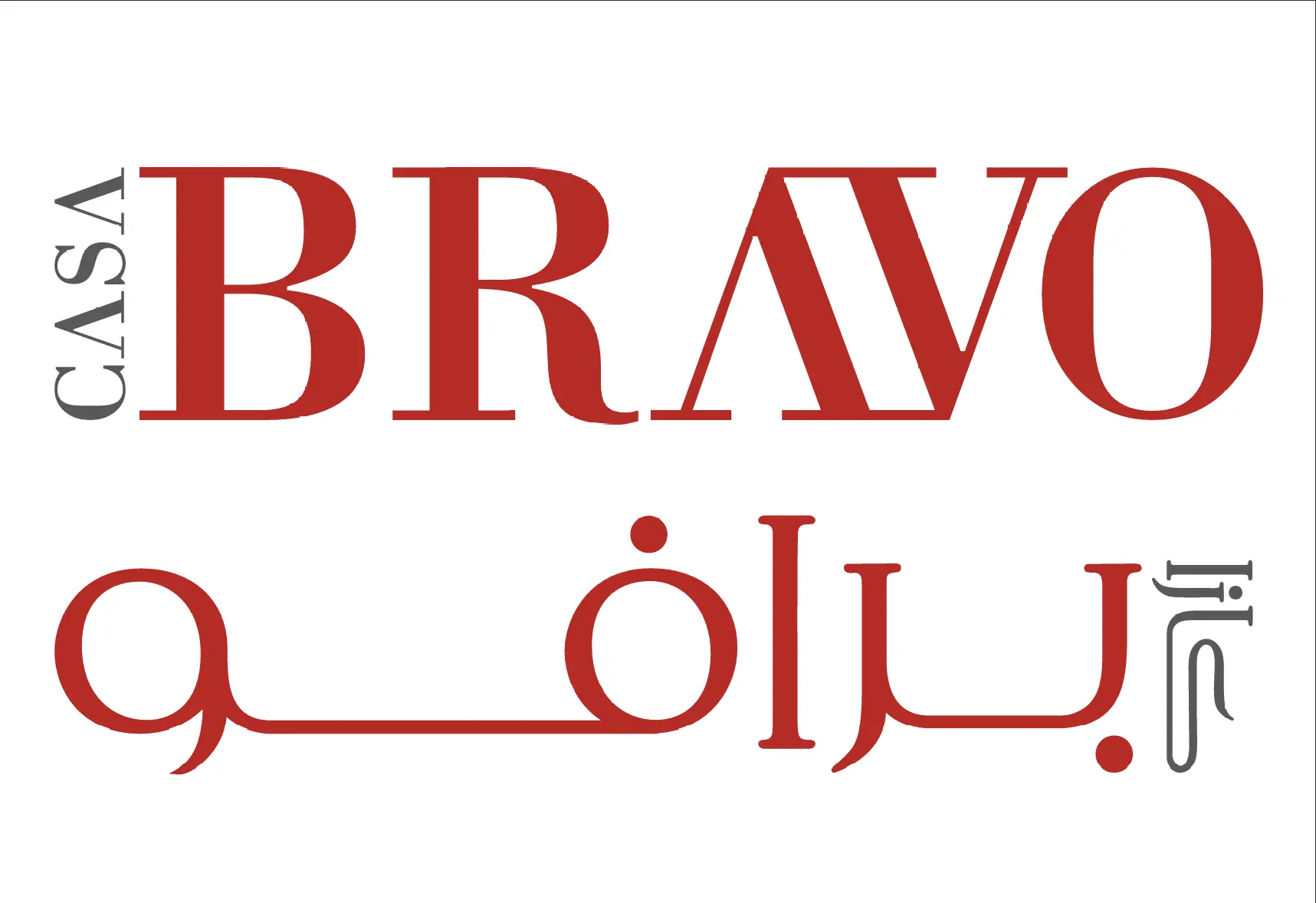 CasaBravo Logo