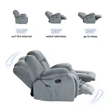 كراسي استرخاء