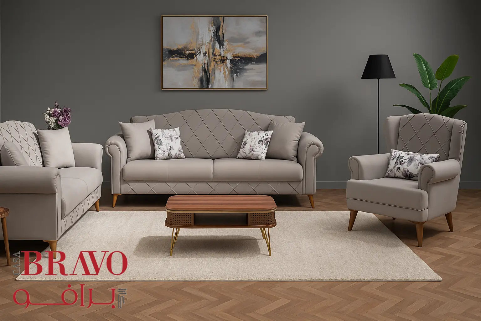 طقم أريكة باليرمو 3+2+1 مقاعد