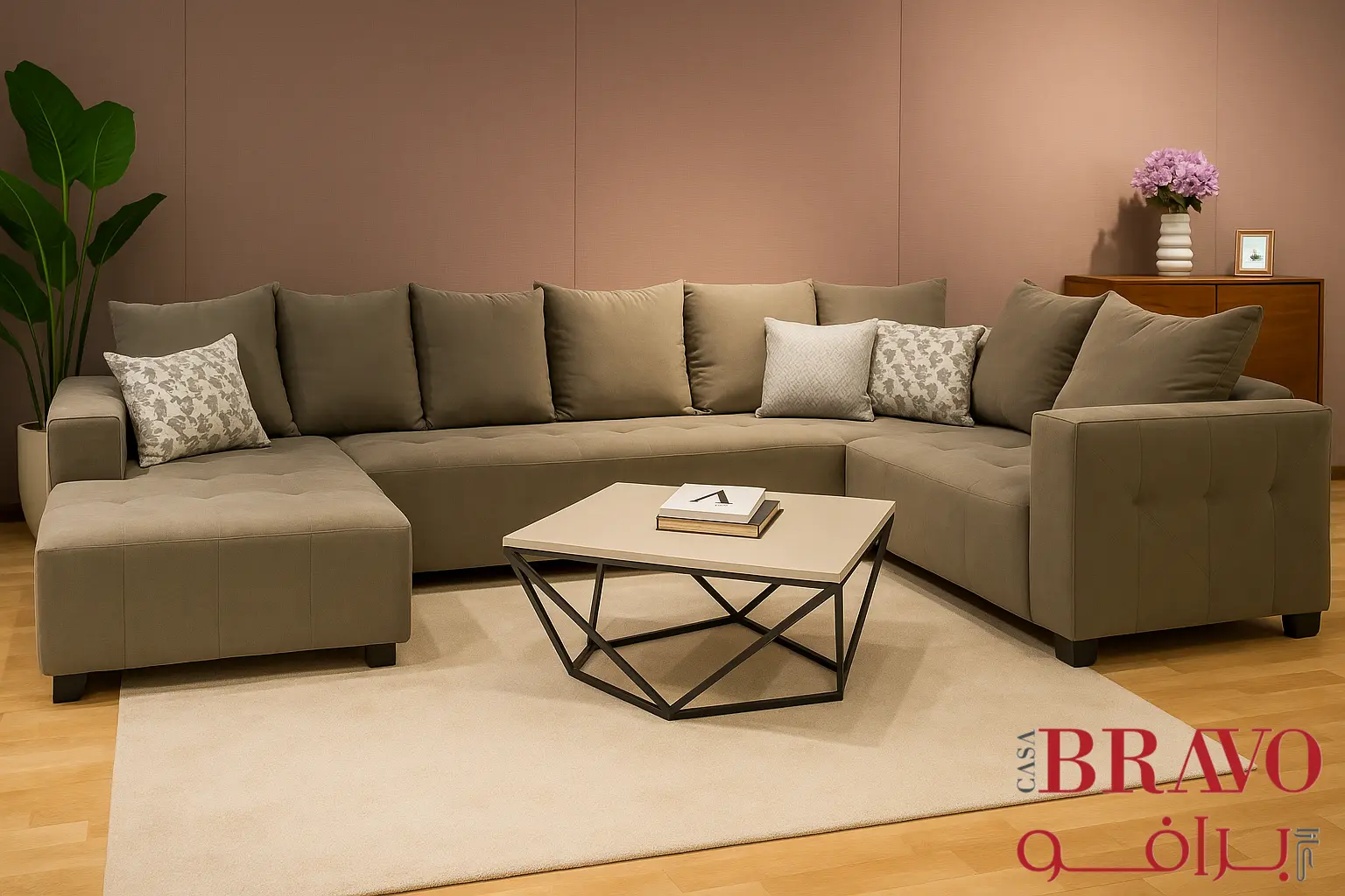 أريكة ميركاتو على شكل حرف U