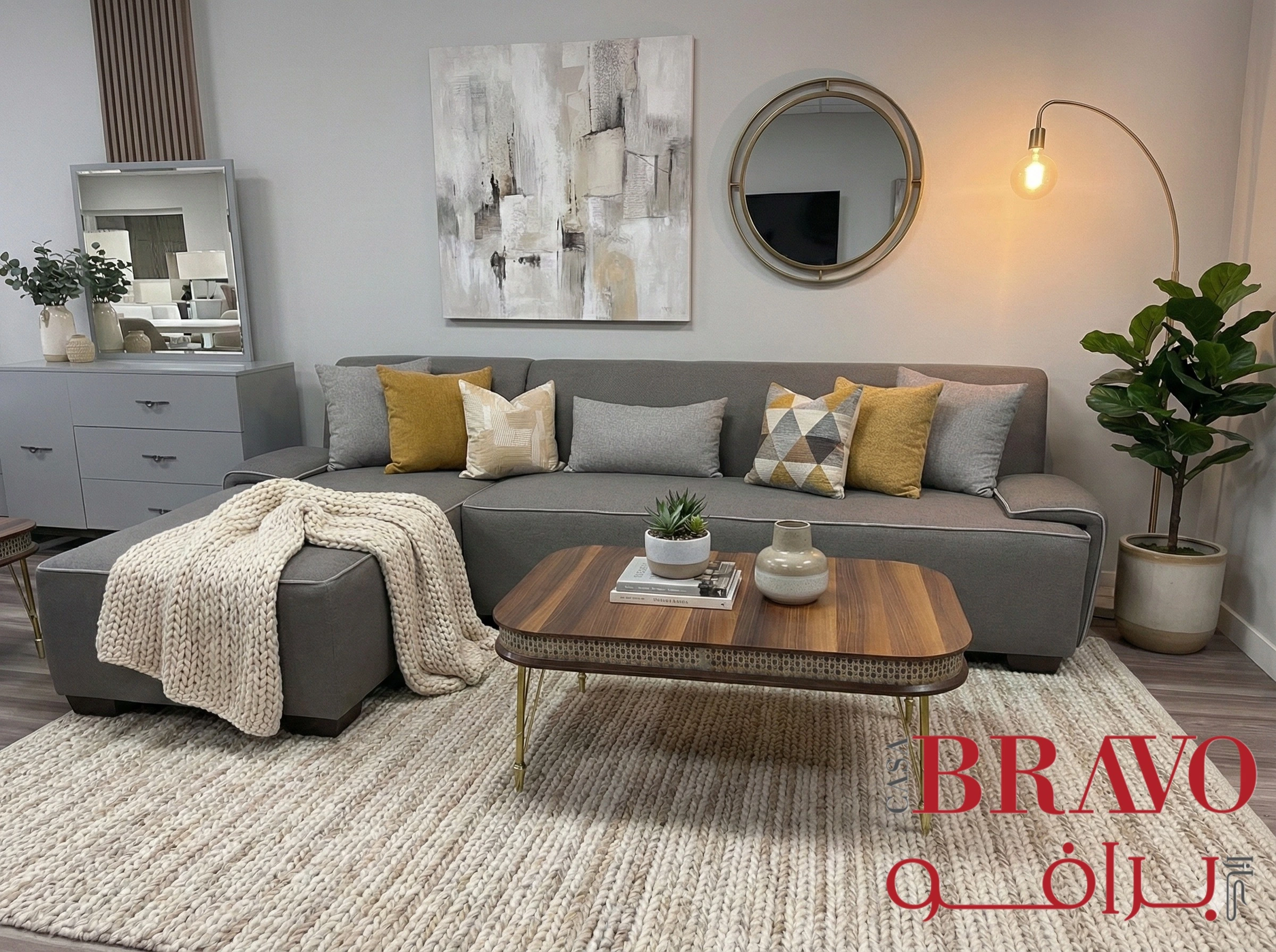 أريكة زاوية اليمنى تافرنا فابريك