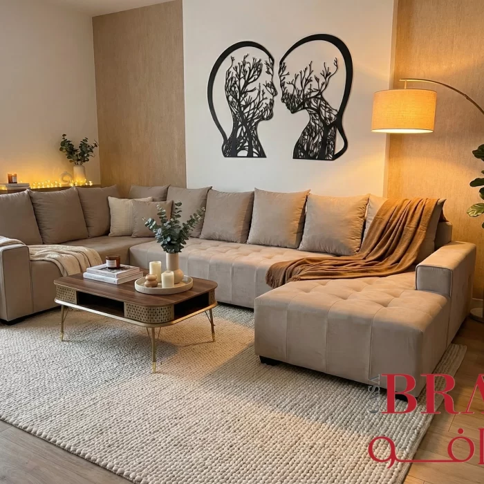 Eterno U-Shaped Sofa