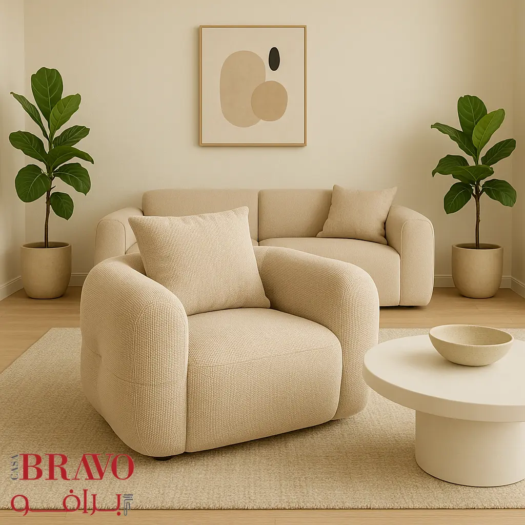 Wave 3+3+1 Seater Sofa Set