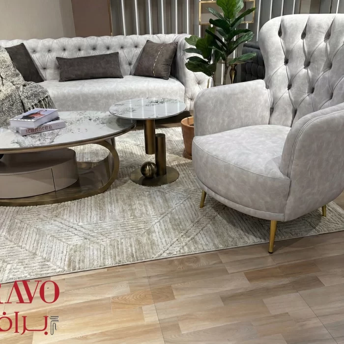 Domo 3+3+1 Seater Sofa Set