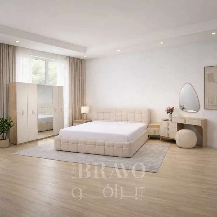 Urban Harmony Bed Frame